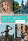 AK67LDfc.png AK67LDfc.png