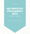 AK67LDfc.png AK67LDfc.png