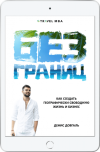AK67LDfc.png AK67LDfc.png