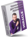 AK67LDfc.png AK67LDfc.png