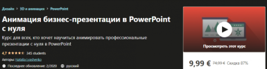 AK67LDfc.png AK67LDfc.png