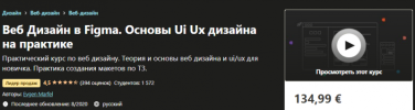 AK67LDfc.png AK67LDfc.png
