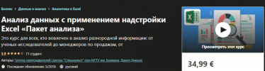 AK67LDfc.png AK67LDfc.png