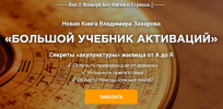 AK67LDfc.png AK67LDfc.png
