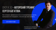AK67LDfc.png AK67LDfc.png