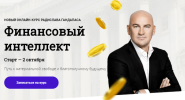 AK67LDfc.png AK67LDfc.png