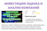 AK67LDfc.png AK67LDfc.png