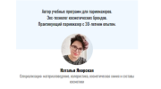 AK67LDfc.png AK67LDfc.png
