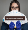 AK67LDfc.png AK67LDfc.png