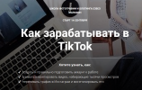 AK67LDfc.png AK67LDfc.png