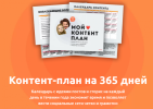 AK67LDfc.png AK67LDfc.png