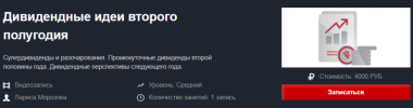 AK67LDfc.png AK67LDfc.png