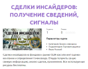 AK67LDfc.png AK67LDfc.png