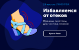 AK67LDfc.png AK67LDfc.png