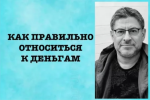 AK67LDfc.png AK67LDfc.png