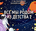 AK67LDfc.png AK67LDfc.png