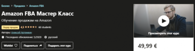 AK67LDfc.png AK67LDfc.png