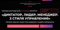 AK67LDfc.png AK67LDfc.png