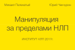 AK67LDfc.png AK67LDfc.png