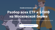 AK67LDfc.png AK67LDfc.png