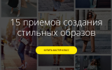 AK67LDfc.png AK67LDfc.png