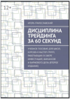 AK67LDfc.png AK67LDfc.png