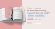 AK67LDfc.png AK67LDfc.png