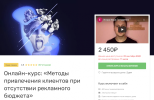 AK67LDfc.png AK67LDfc.png