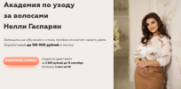 AK67LDfc.png AK67LDfc.png
