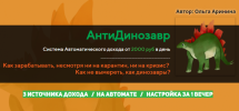 AK67LDfc.png AK67LDfc.png