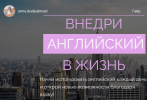 AK67LDfc.png AK67LDfc.png