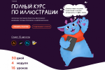 AK67LDfc.png AK67LDfc.png