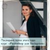 excel-to-python2.jpg excel-to-python2.jpg