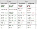 excel-to-python2.jpg excel-to-python2.jpg