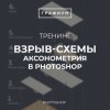 excel-to-python2.jpg excel-to-python2.jpg