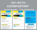excel-to-python2.jpg excel-to-python2.jpg