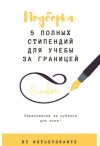 excel-to-python2.jpg excel-to-python2.jpg