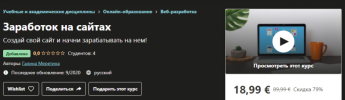 25.png 25.png