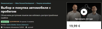 25.png 25.png