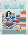 excel-to-python2.jpg excel-to-python2.jpg