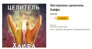 Безымянный.jpg Безымянный.jpg