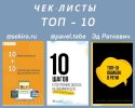excel-to-python2.jpg excel-to-python2.jpg