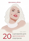25.png 25.png