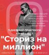 асп.jpeg асп.jpeg