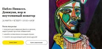 excel-to-python2.jpg excel-to-python2.jpg