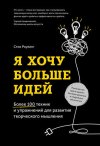 excel-to-python2.jpg excel-to-python2.jpg