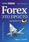 excel-to-python2.jpg excel-to-python2.jpg