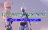 асп.jpeg асп.jpeg