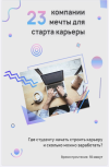 25.png 25.png