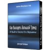 excel-to-python2.jpg excel-to-python2.jpg